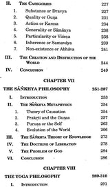 Indian Herbal Medicine in Bengali (Vol-I An Old Book)