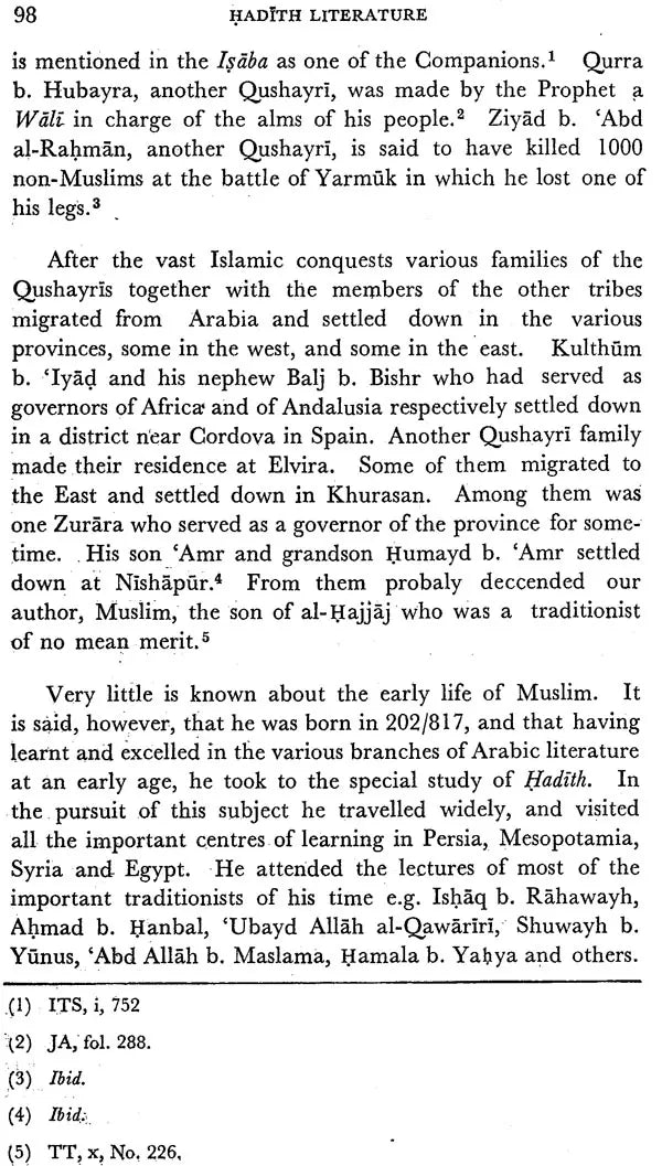 Hadith Literature (Its Origin, Development, Special Features and Criticism)