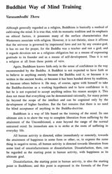 Journal of The Department of Pali- Vol-XIV, 2007 (An Old and Rare Book)