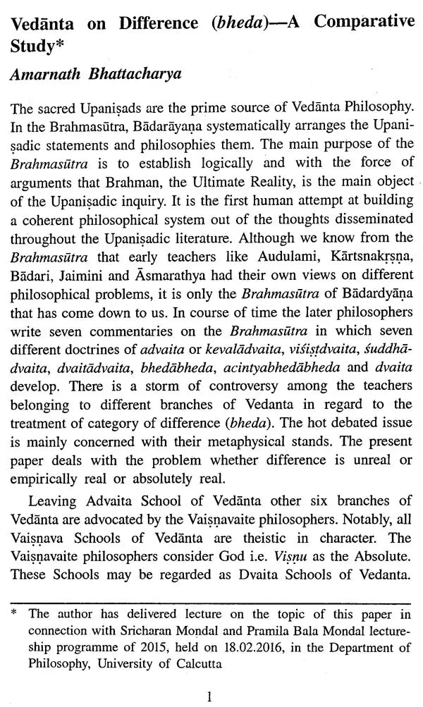 Journal of the Department of Philosophy: Vol- XI (2011-2012)
