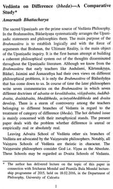 Journal of the Department of Philosophy: Vol- XI (2011-2012)