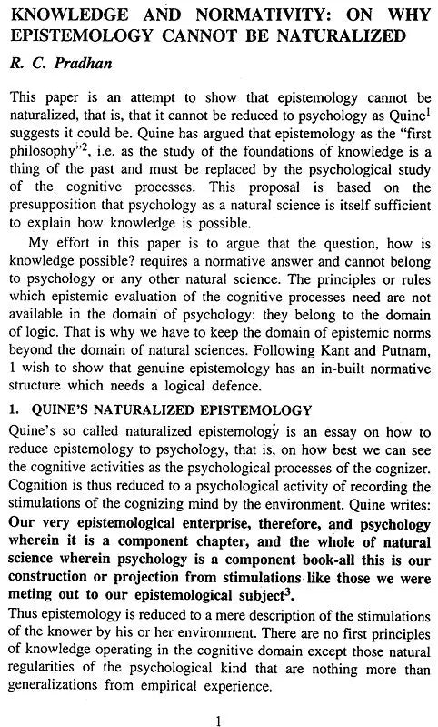Journal of the Department of Philosophy: Vol- VI (2005-2006)