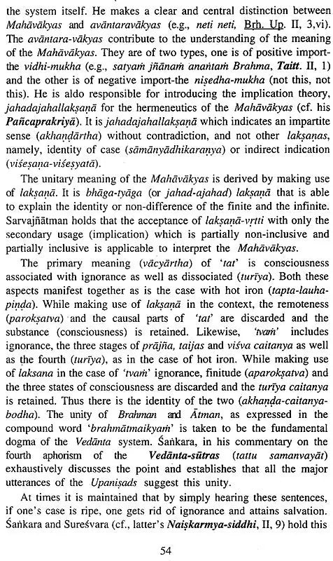 Journal of the Department of Philosophy: Vol- VI (2005-2006)