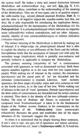 Journal of the Department of Philosophy: Vol- VI (2005-2006)