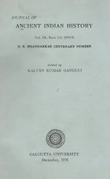 Journal of Ancient Indian History- Vol. IX, Parts 1-2, 1975-76 (An Old and Rare Book)