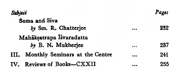 Journal of Ancient Indian History- Vol. IX, Parts 1-2, 1975-76 (An Old and Rare Book)