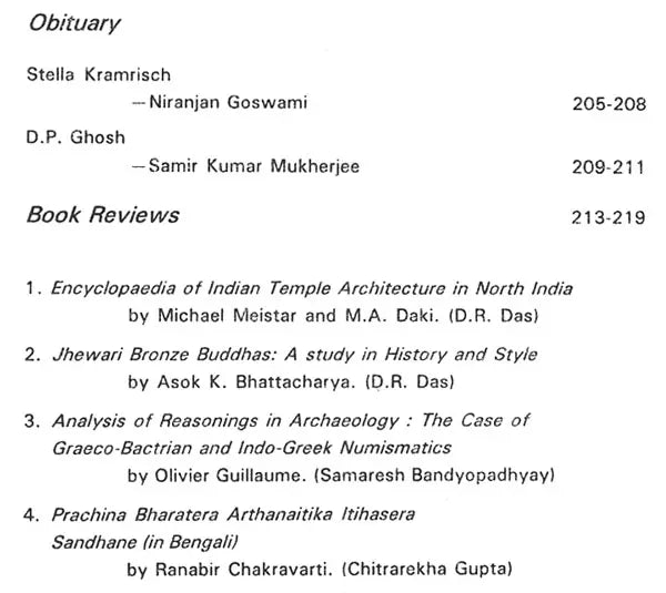 Journal of Ancient Indian History- Volume XIX: Parts 1-2, 1989-90 (An Old Book)
