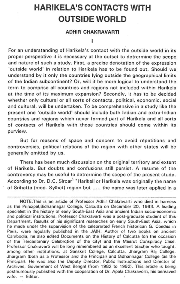 Journal of Ancient Indian History- Volume XIX: Parts 1-2, 1989-90 (An Old Book)