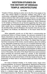 Journal of Ancient Indian History- Volume XIX: Parts 1-2, 1989-90 (An Old Book)