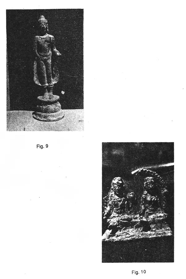 Journal of Ancient Indian History- Volume XIX: Parts 1-2, 1989-90 (An Old Book)