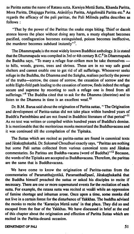 Journal of The Department of Pali- Vol-VII, 1997 (An Old and Rare Book)