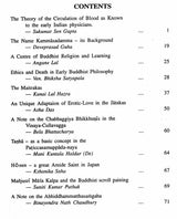 Journal of The Department of Pali- Vol-VI, 1996 (An Old and Rare Book)