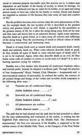 Journal of The Department of Pali- Vol-VI, 1996 (An Old and Rare Book)