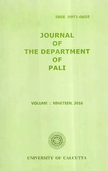 Journal of The Department of Pali- Vol-XIX, 2016 (An Old and Rare Book)