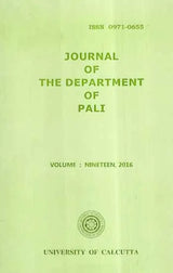 Journal of The Department of Pali- Vol-XIX, 2016 (An Old and Rare Book)