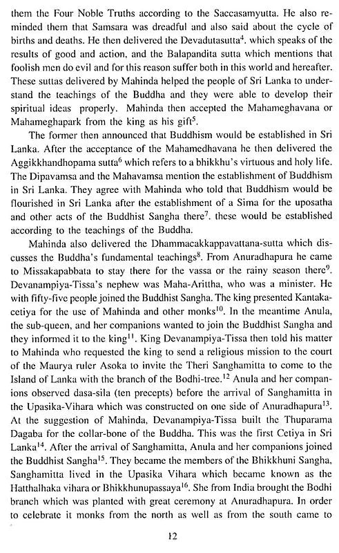 Journal of The Department of Pali- Vol-XIX, 2016 (An Old and Rare Book)