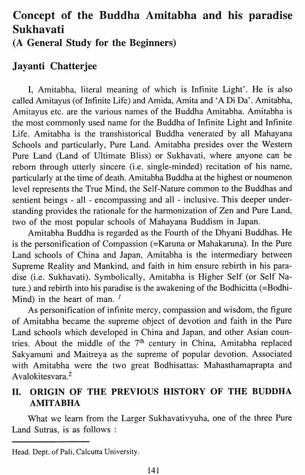 Journal of The Department of Pali- Vol-XIX, 2016 (An Old and Rare Book)