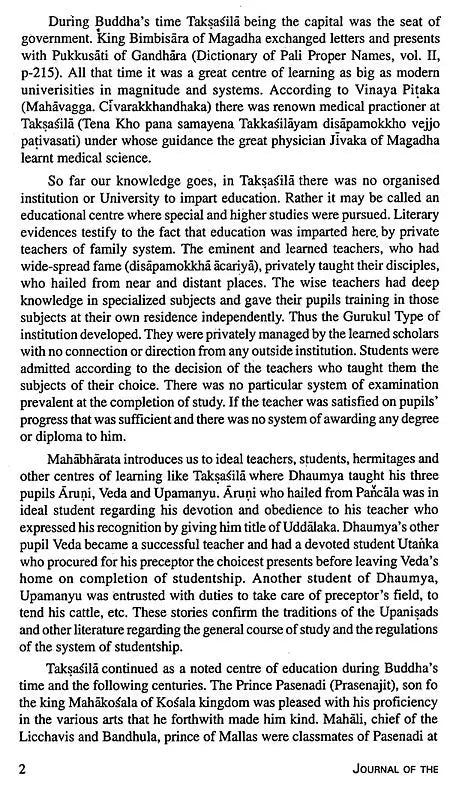 Journal of The Department of Pali (Vol-XI, 2002)