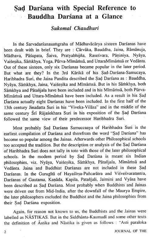Journal of The Department of Pali- Vol-X, 2000 (An Old and Rare Book)