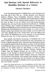 Journal of The Department of Pali- Vol-X, 2000 (An Old and Rare Book)