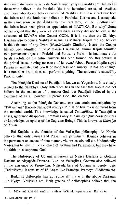 Journal of The Department of Pali- Vol-X, 2000 (An Old and Rare Book)