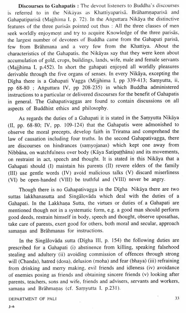 Journal of The Department of Pali- Vol-X, 2000 (An Old and Rare Book)