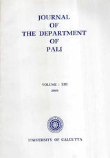 Journal of The Department of Pali- Vol-XIII, 2005