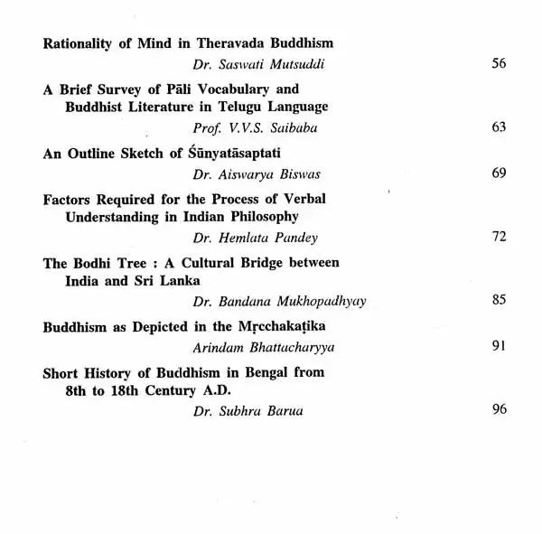 Journal of The Department of Pali- Vol-XIII, 2005