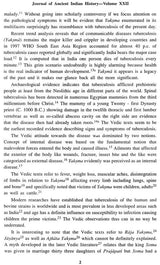 Journal of Ancient Indian History - Volume XXII (2003-2004, Amarendranath Lahiri Memorial Volume)