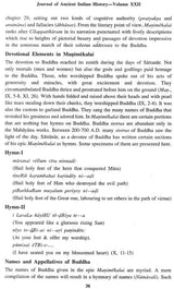 Journal of Ancient Indian History - Volume XXII (2003-2004, Amarendranath Lahiri Memorial Volume)