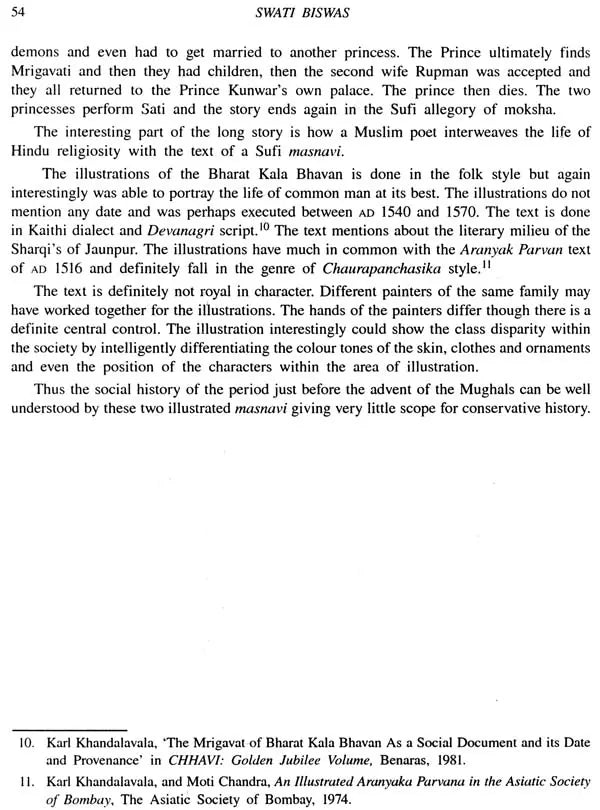 Journal of Islamic History and Culture of India – Special Issue (Set of 5 Volumes)