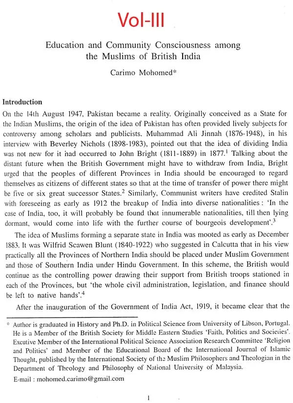 Journal of Islamic History and Culture of India – Special Issue (Set of 5 Volumes)