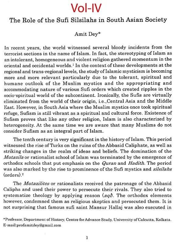 Journal of Islamic History and Culture of India – Special Issue (Set of 5 Volumes)