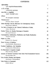 शरदः शतम् - Saradah Satam (Centenary Volume of the Department of Sanskrit)
