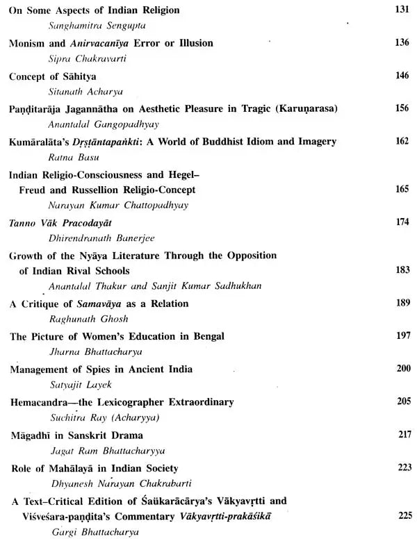 शरदः शतम् - Saradah Satam (Centenary Volume of the Department of Sanskrit)