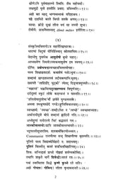 शरदः शतम् - Saradah Satam (Centenary Volume of the Department of Sanskrit)