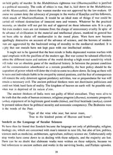 शरदः शतम् - Saradah Satam (Centenary Volume of the Department of Sanskrit)