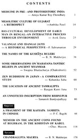 Journal of Ancient Indian History - Volume XX, 1996-97 (An Old and Rare Book)