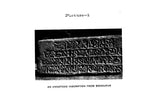 Journal of Ancient Indian History - Volume XX, 1996-97 (An Old and Rare Book)