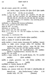 Crist- Parts I & II (An Old and Rare Book)