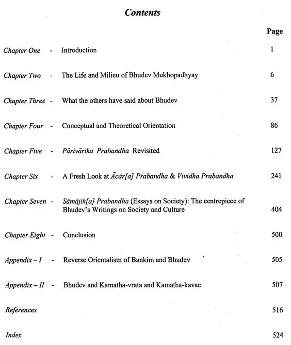 The First Indian Social Theorist: Ideas of Bhudev Chandra Mukhopadhyay