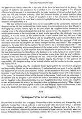The First Indian Social Theorist: Ideas of Bhudev Chandra Mukhopadhyay