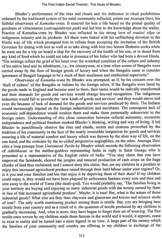 The First Indian Social Theorist: Ideas of Bhudev Chandra Mukhopadhyay