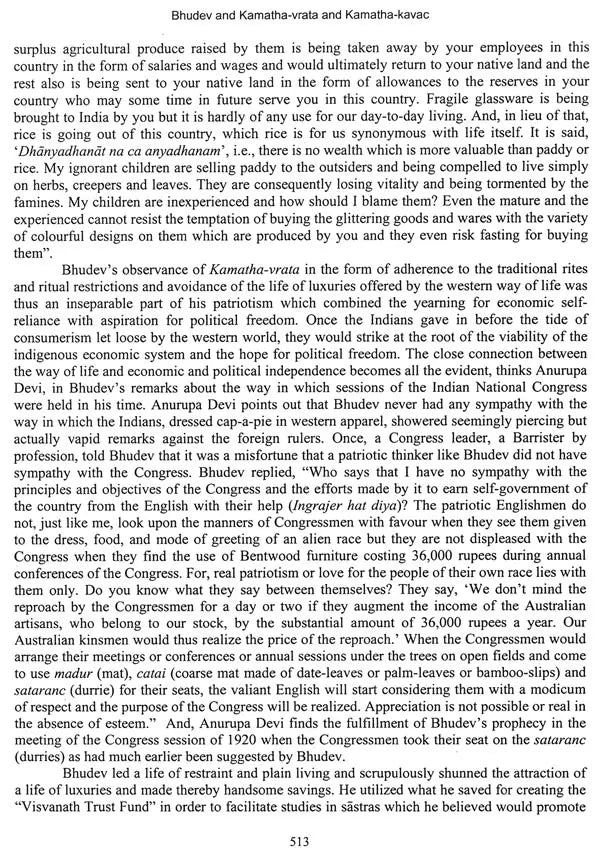 The First Indian Social Theorist: Ideas of Bhudev Chandra Mukhopadhyay