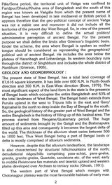Journal of Ancient Indian History- Vol. XXI, 2000-2002 (Kalyan Kumar Dasgupta Memorial Volume)