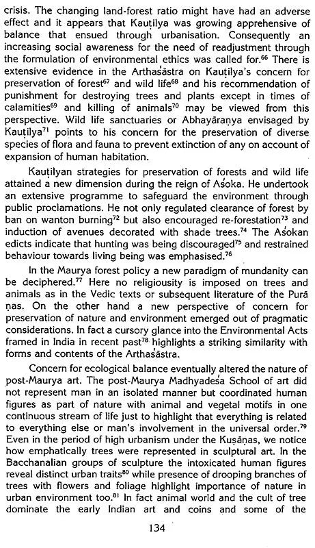 Journal of Ancient Indian History- Vol. XXI, 2000-2002 (Kalyan Kumar Dasgupta Memorial Volume)