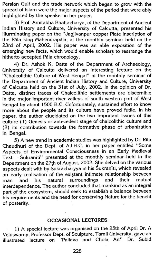 Journal of Ancient Indian History- Vol. XXI, 2000-2002 (Kalyan Kumar Dasgupta Memorial Volume)