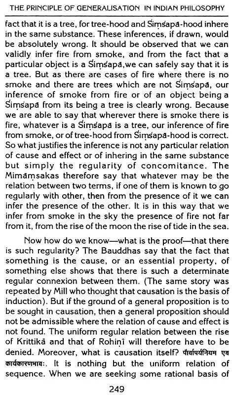 Philosophical Essays (An Old and Rare Book)