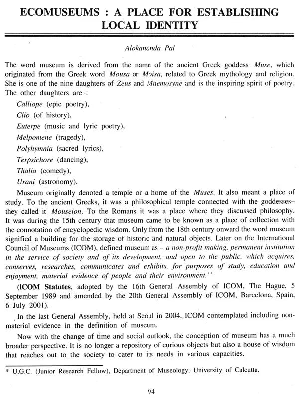 Journal of the Department of Museology- Volume: Four (An Old Book)