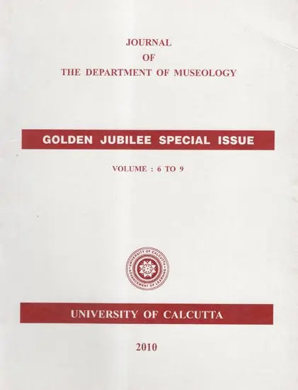 Resolution- 2013- 2014 (Research Magazine)